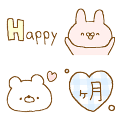 [LINE絵文字] ☆誕生日♡絵文字♪の画像