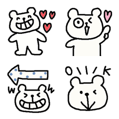 [LINE絵文字] simple Happy white bearの画像