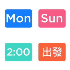 [LINE絵文字] Tags of weeks and timeの画像