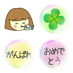 ずずちゃんの言霊(ことだま)絵文字の絵文字メイン画像