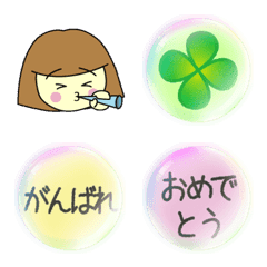 [LINE絵文字] ずずちゃんの言霊(ことだま)絵文字の画像