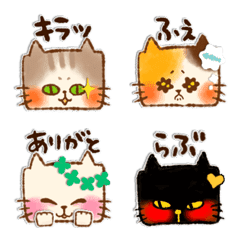 [LINE絵文字] 4匹のしかくいねこ (日本語ver.)の画像