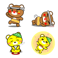 [LINE絵文字] しげくまみに絵文字の画像