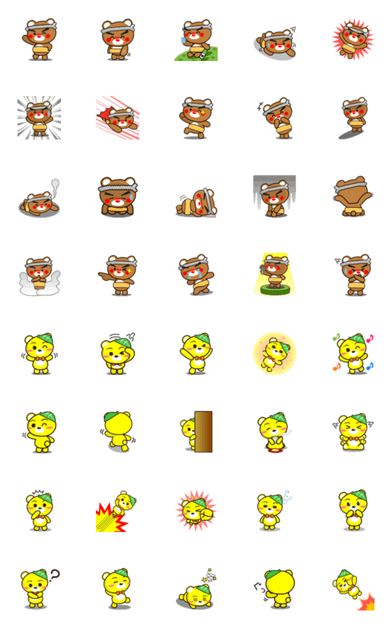 [LINE絵文字]しげくまみに絵文字の画像一覧