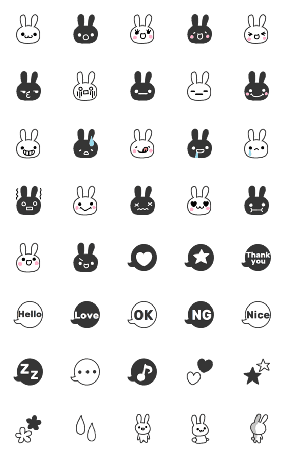 [LINE絵文字]シンプル白黒ウサギの絵文字の画像一覧