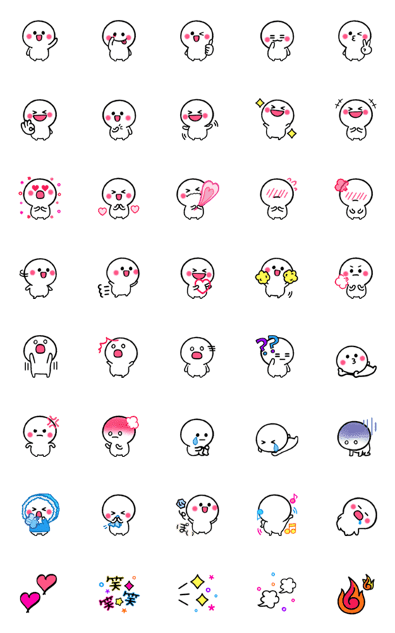 Line絵文字 基本の白くて丸いましゅまるスマイル 40種類 1円 Line絵文字 基本の白くて丸いましゅまるスマイル 40種類 1円