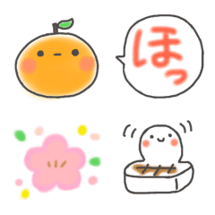 [LINE絵文字] 冬とみかんのあったか絵文字の画像