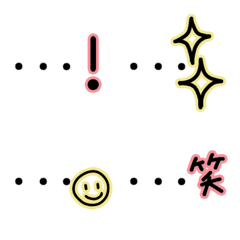 [LINE絵文字] 無言…からの絵文字の画像