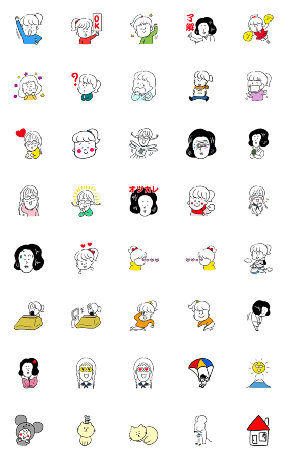 [LINE絵文字]イッレ・コスヤの冬スタンプの画像一覧