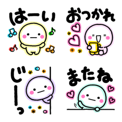 [LINE絵文字] 大人のネオン♡毎日使えるしろまるの絵文字の画像