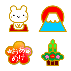 [LINE絵文字] 【祝♥ねずみ年♥お正月】謹賀新年♥絵文字の画像