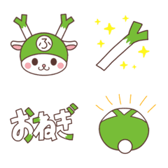 Line絵文字 キャラクター の完全一覧 全1284種類