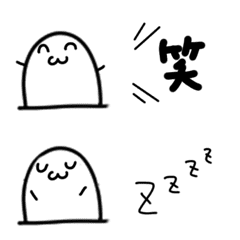 [LINE絵文字] musashiの画像