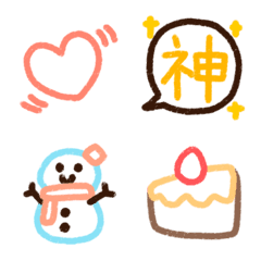 [LINE絵文字] みんな❤が使えるかわいいマーカー風絵文字の画像