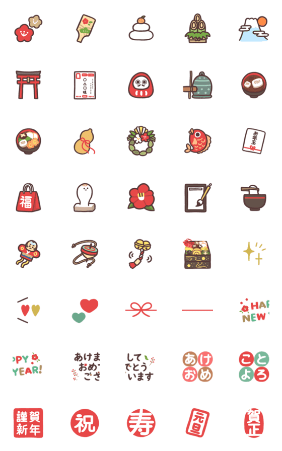 [LINE絵文字]毎年使える☆お正月絵文字の画像一覧