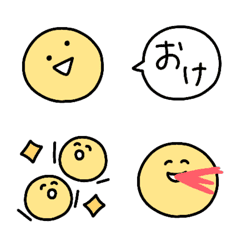 [LINE絵文字] ◯もっとゆるいすまいる◯の画像