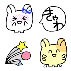 [LINE絵文字] ハムハムこんにちは！の画像