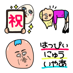 [LINE絵文字] メレディスと仲間たちの絵文字 3の画像