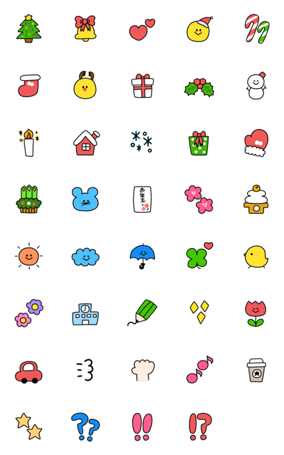 [LINE絵文字]毎日使える♡ゆるかわ絵文字(2)の画像一覧