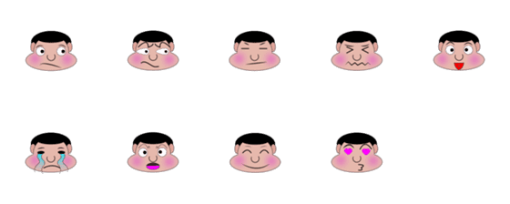 [LINE絵文字]Small flat headの画像一覧