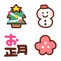 [LINE絵文字] クリスマス＆お正月の画像