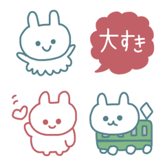 [LINE絵文字] きもかわうさぎ2♡の画像