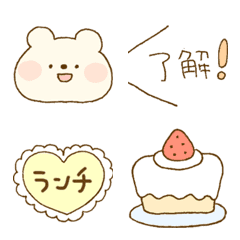 [LINE絵文字] ☆お誘い絵文字☆の画像