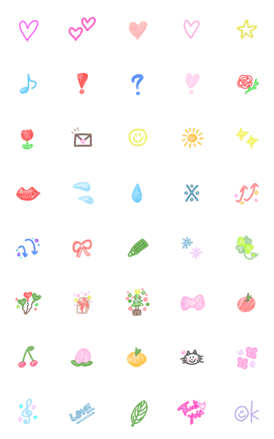 [LINE絵文字]ネオン❤︎絵文字の画像一覧