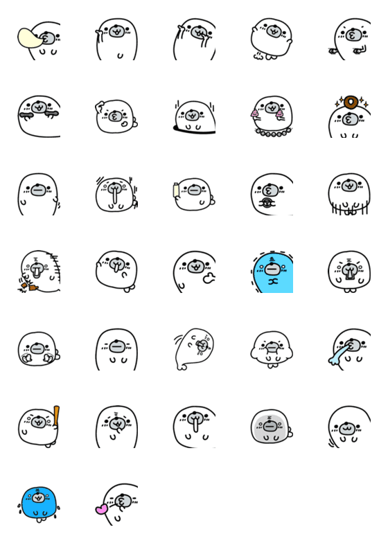 [LINE絵文字]げんきなおあざらしさまの画像一覧