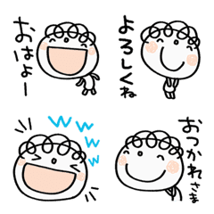 [LINE絵文字] 毎日使える♡くるりん子絵文字の画像