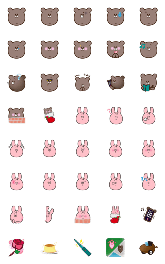 [LINE絵文字]Bear and Bunny Emojiの画像一覧