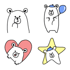 [LINE絵文字] シロクマが伝える絵文字の画像