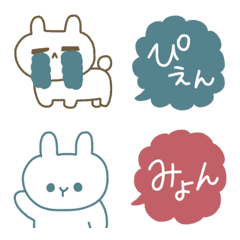 [LINE絵文字] シンプルうさぎの挨拶絵文字♡の画像