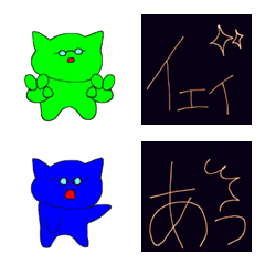 [LINE絵文字] デビルの画像