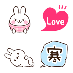 [LINE絵文字] チビかわ♡うさぎ絵文字の画像