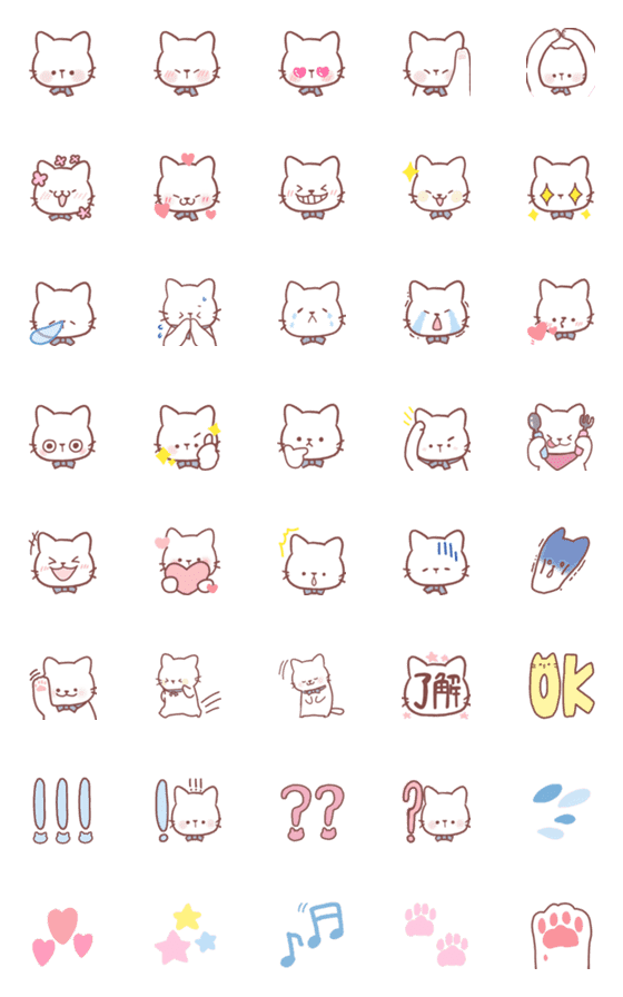 [LINE絵文字]たびにゃんこの画像一覧