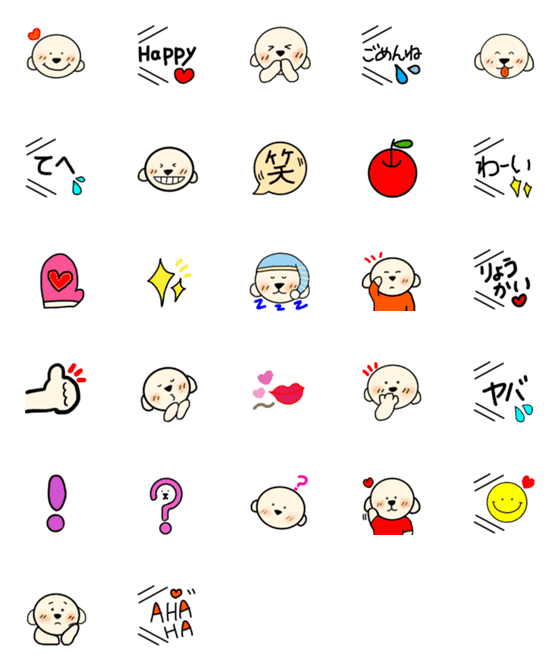 [LINE絵文字]chiroru  emoji 3の画像一覧