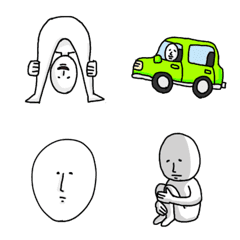 [LINE絵文字] 謎の人emojiの画像