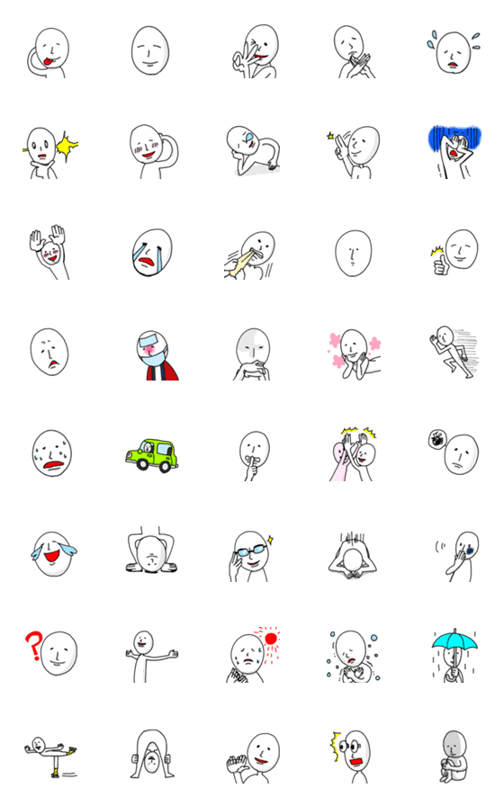 [LINE絵文字]謎の人emojiの画像一覧