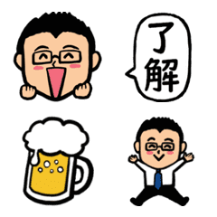 [LINE絵文字] 絵文字 眼鏡をかけたさわやかサラリーマンの画像