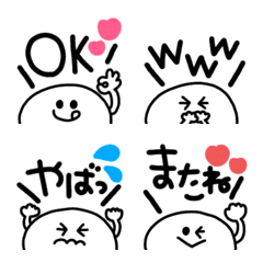 [LINE絵文字] 毎日使える♡ひょっこりスマイ絵文字(1)の画像