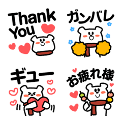 [LINE絵文字] みんな❤が使えるかわいいネクマスタンプ2の画像