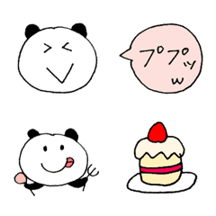 [LINE絵文字] ゆるパンダ♡毎日使えるシンプル絵文字の画像