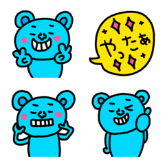 [LINE絵文字] riekimくまさん絵文字の画像