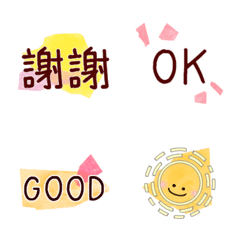 [LINE絵文字] collage styleの画像