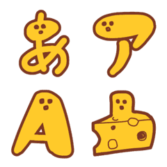 [LINE絵文字] チーズの妖精の絵文字＆デコ文字セットの画像