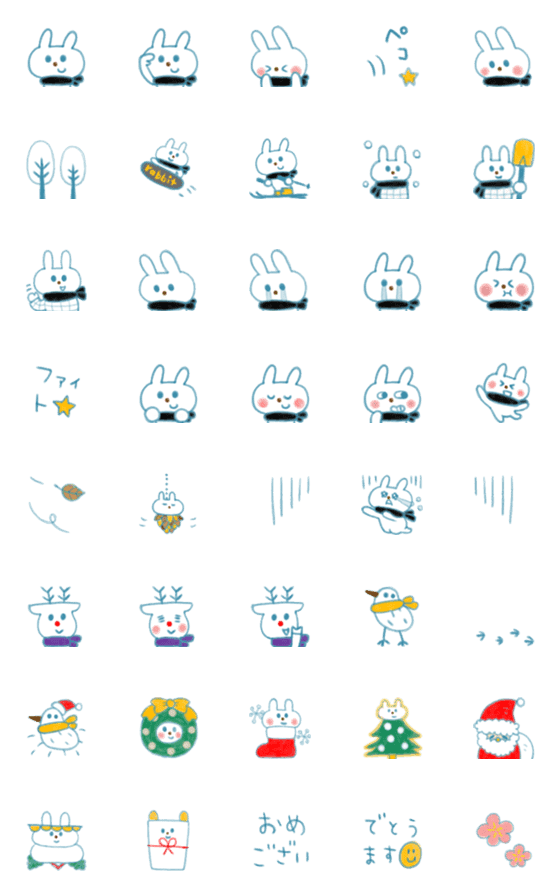 [LINE絵文字]青いウサギと冬の画像一覧