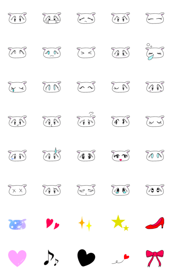 [LINE絵文字]*+うさぎの絵文字+*の画像一覧