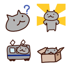 [LINE絵文字] 小さいねこを添えて絵文字の画像