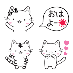 [LINE絵文字] 白ねこさん♡絵文字の画像